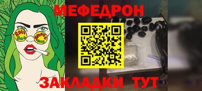 кокаин VHQ Малоярославец