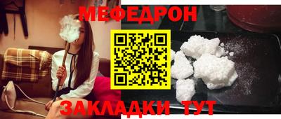 дистиллят марихуана Малгобек