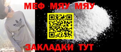 дистиллят марихуана Малгобек