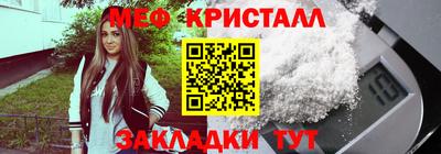 дистиллят марихуана Малгобек