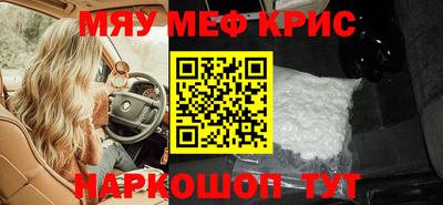 кокаин VHQ Малоярославец