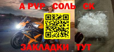 кокаин VHQ Малоярославец