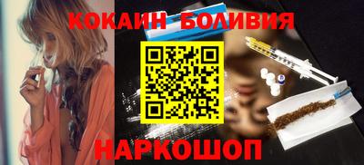 меф VHQ Моздок