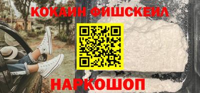 дистиллят марихуана Малгобек