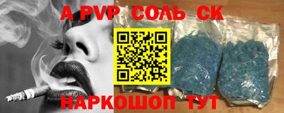 кокаин VHQ Малоярославец