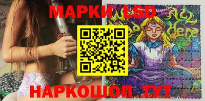 кокаин VHQ Малоярославец