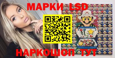 кокаин VHQ Малоярославец