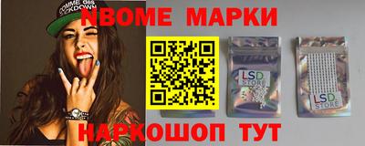 дурь Мариинск