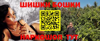 дистиллят марихуана Малгобек