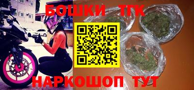 ПСИЛОЦИБИНОВЫЕ ГРИБЫ Можайск