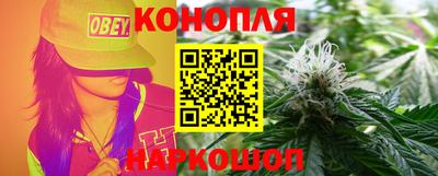 дурь Мариинск