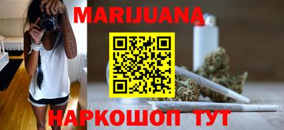 кокаин VHQ Малоярославец