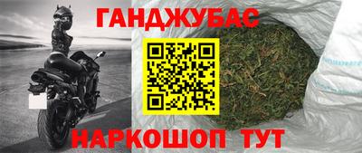 кокаин VHQ Малоярославец