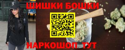 кокаин VHQ Малоярославец