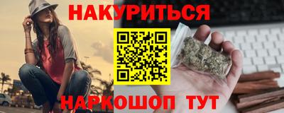 кокаин VHQ Малоярославец