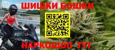 дурь Мариинск