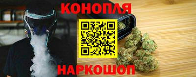 ПСИЛОЦИБИНОВЫЕ ГРИБЫ Можайск