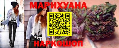 дурь Мариинск