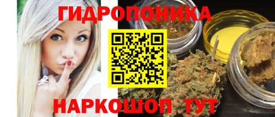 таблы Можга