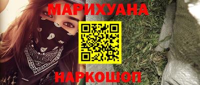 кокаин VHQ Малоярославец