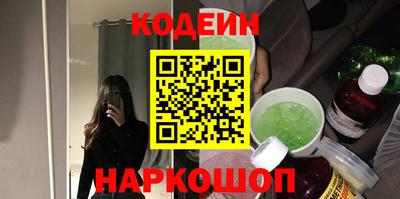 дистиллят марихуана Малгобек