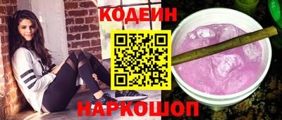 кокаин VHQ Малоярославец