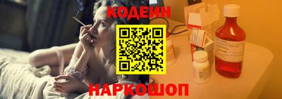 меф VHQ Моздок