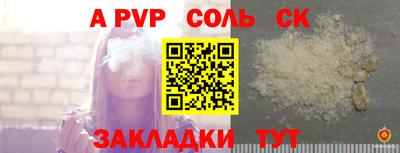 дистиллят марихуана Малгобек