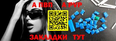 кокаин VHQ Малоярославец
