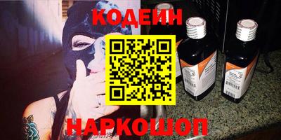 дурь Мариинск
