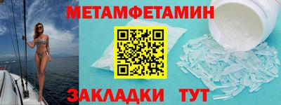 дистиллят марихуана Малгобек