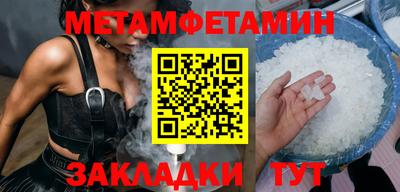 дурь Мариинск