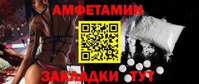 дистиллят марихуана Малгобек