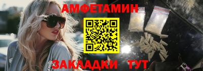 дистиллят марихуана Малгобек