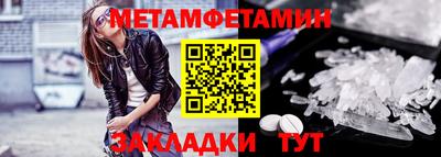 дурь Мариинск