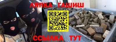 дистиллят марихуана Малгобек