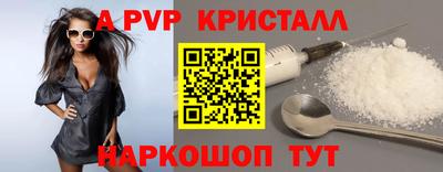 дурь Мариинск
