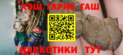 кокаин VHQ Малоярославец