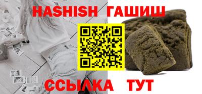 кокаин VHQ Малоярославец