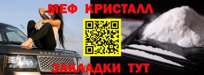 дурь Мариинск