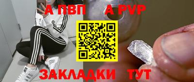 кокаин VHQ Малоярославец